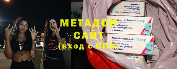 марихуана Алексин