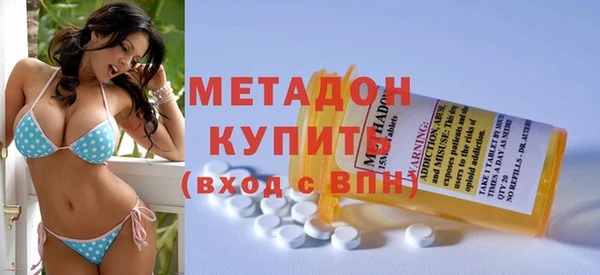 марихуана Алексин