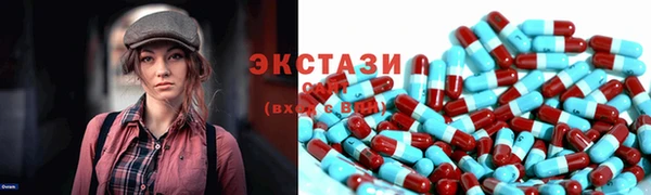 марихуана Алексин