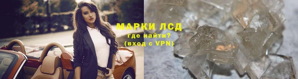 марихуана Алексин