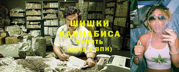 а пвп мука Абдулино