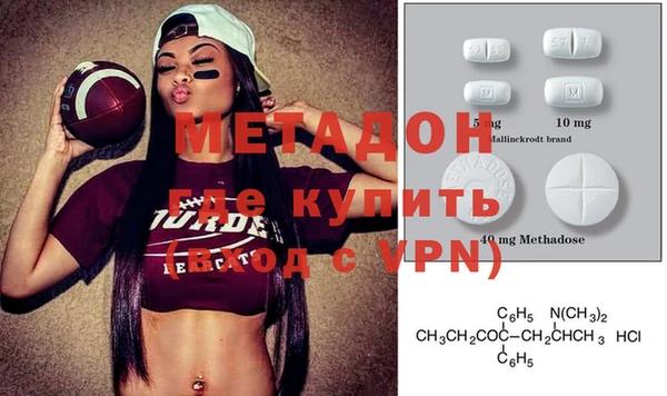 прущие грибы Абинск