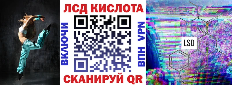 kraken рабочий сайт  цены   Егорьевск  Марки N-bome 1,5мг 